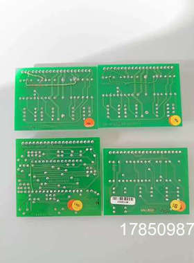 议价【议价】KONGSBERG NN-803 HE220265B议价