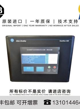 非实价议价议价Allen-Bradley 原装 2711-NB4 0.035 KG PH PanelV