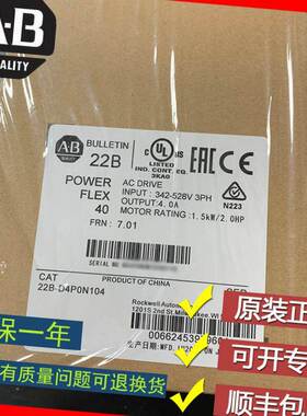 议价商品勿拍美国AB 20BD022A3AYNACC0 20BD3P4A3AYN议价商品勿拍