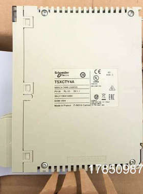 议价模块TSXP4712 TSXP57102M议价