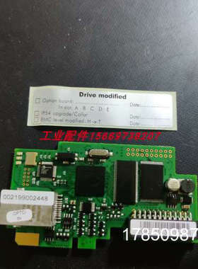 议价韦肯板 OPT-A1 A3 A4 C3 D2 C1 OPTA4 268H OPTC1 369E议价