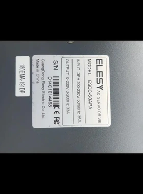 非实价议价议价广东伊莱斯伺服驱动器，型号ESDC-60APA，380v议价