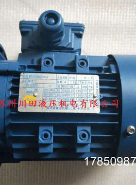 议价意大利WAM减速机M1210112ES4电机MT0900L04145减速机M4707160