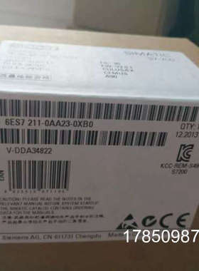 议价CPU221CN 主机6ES7211 6ES7 211-0AA23/0BA23-0XB0议价