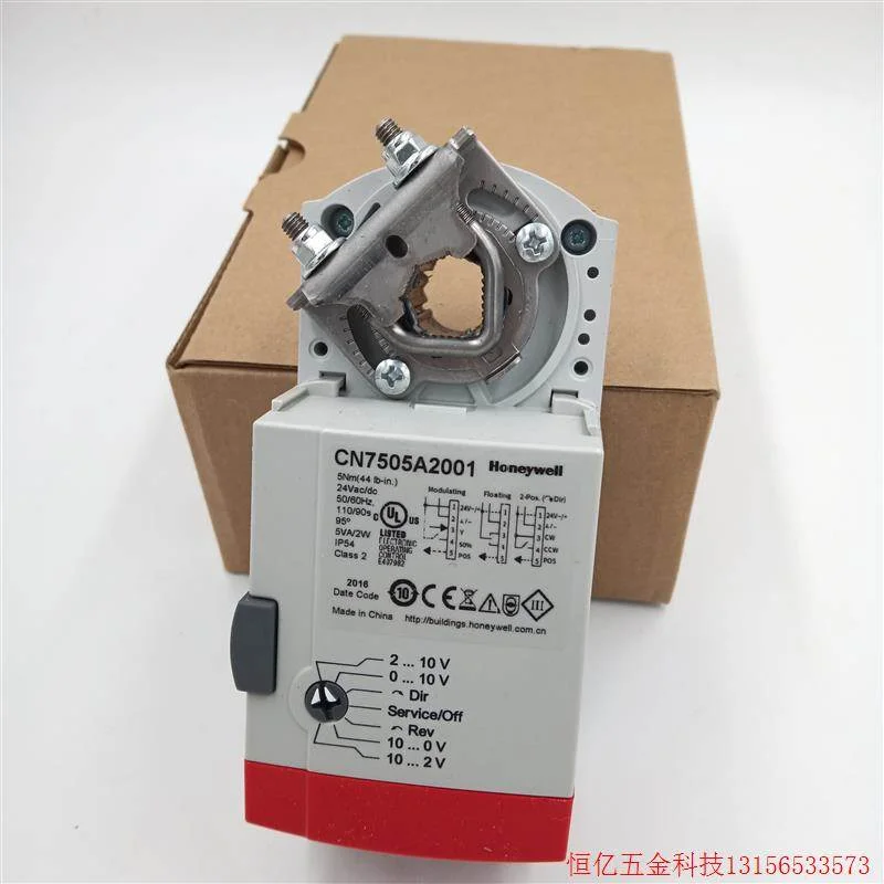 非实价议价议价拍前询价:美国Honeywell 风门执行器 CN7505A2001