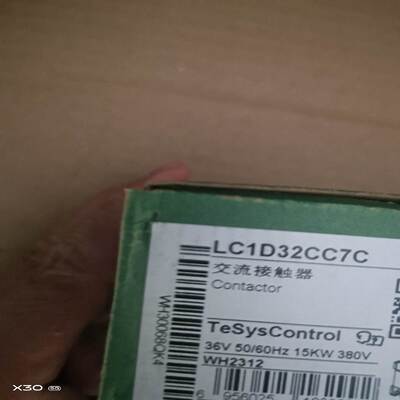 非实价议价议价捷诚：原包装正品施耐德接触器LC1D32CC7C36v环保