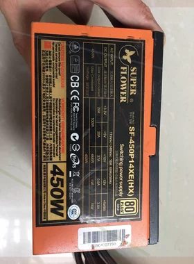 非实价议价议价振华冰山金蝶SF-450P14XE(HX)额定功率450W金非实