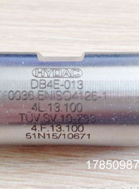 议价HYDAC贺德克DVE-16920 DVE8-0.1.X  DVE10-01.X/0  DVE-16-01