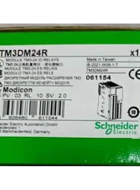 非实价议价议价TM3DM24R施耐德TM3DI32K/TM3DQ32TK/TM3DQ8T/TM3DQ