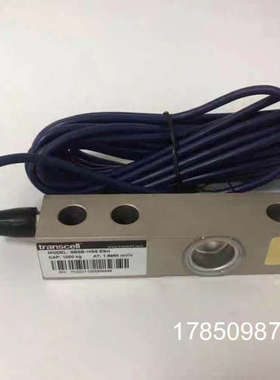 议价传力SBSB-250LBSST2、SBSB-250KgSST议价