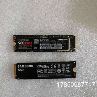 议价samsung 980pro 2tb ssd pcie 4.议价