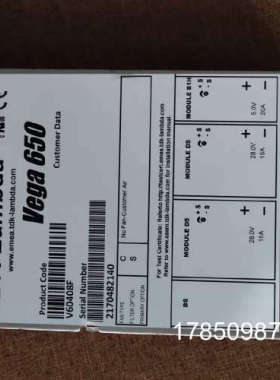 议价TDK-Lambda Vega 650九成新 V60408F质保半年议价