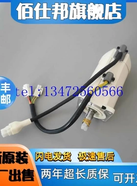 非实价议价议价MSMA022A1EA1AA1CA1G/MSM012/022/042/082A1A/C/AJ