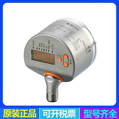 非实价议价议价易福门RO3101 RMU100 RU3100 RM8004 RM3007 RO350