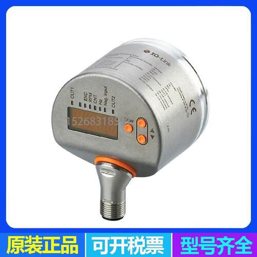非实价议价议价易福门RO3101 RMU100 RU3100 RM8004 RM3007 RO350