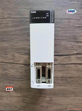 议价商品勿拍PLC模块 NX-POSI2 原装拆机，成色几乎议价商品勿拍