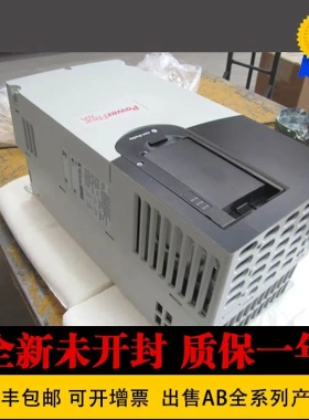 非实价议价议价变频器20G1D3D740MNDNNNNN-C0-C12-P46 20G1D3E545