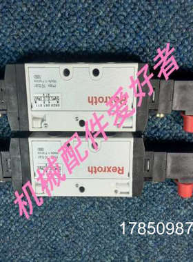 议价德国电磁阀0820061011 0820 061 011议价