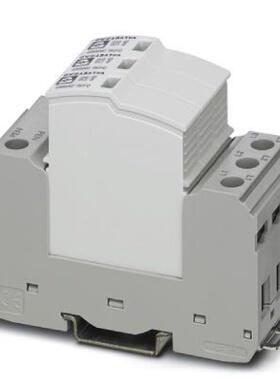 非实价议价议价议价直拍不发VAL-SEC-T2-2S-350-FM - 2905338菲尼