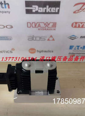 议价157B4902，157B4217，157B4094，157B4332丹佛斯Danfoss电控