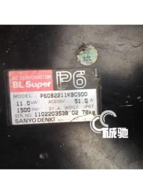 非实价议价议价电机P60B2211KBCS00非实价议价议价