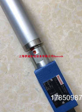 议价力士乐减压阀ZDRS6VP-1X/100AMG24K32MG R900756973德国Rexro
