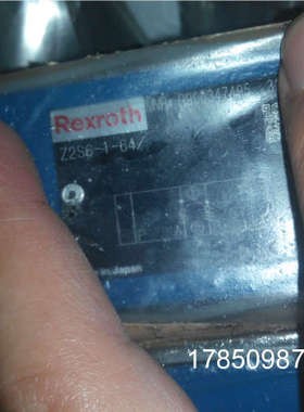 议价R900347495力士乐叠加式止逆阀Z2S6-1-6X议价