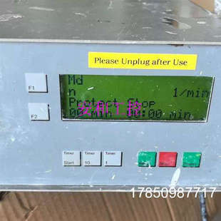 议价议价的DISPERMAT分散机控制器实物拍摄通电如图议价