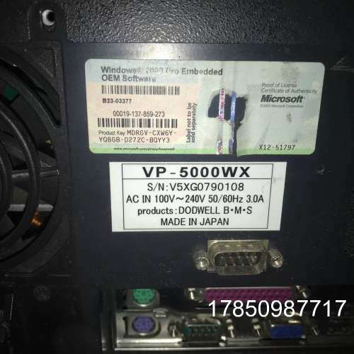 议价DODWELL B.M.S VP-5000WX G4S601-B主板 MATROX SOL6MCL采集