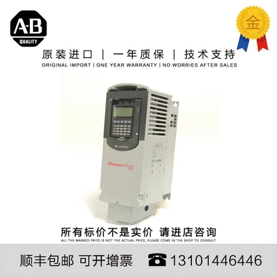 非实价议价议价美国 罗克韦尔 20G1F3D505LNDNNNNN 变频器 20G1F3