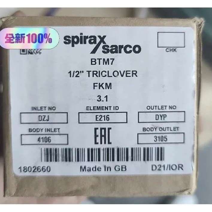 非实价议价议价Spirax sarco疏水阀 BTM7 1/2