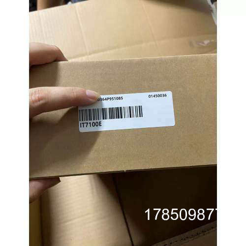 议价汇川触控屏幕，IT7100E正品其他型号问客服！议价议价