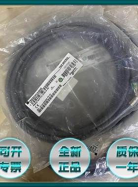 议价商品勿拍TSXSCPCM4530 通用网关的电缆 Modbus连议价商品勿拍