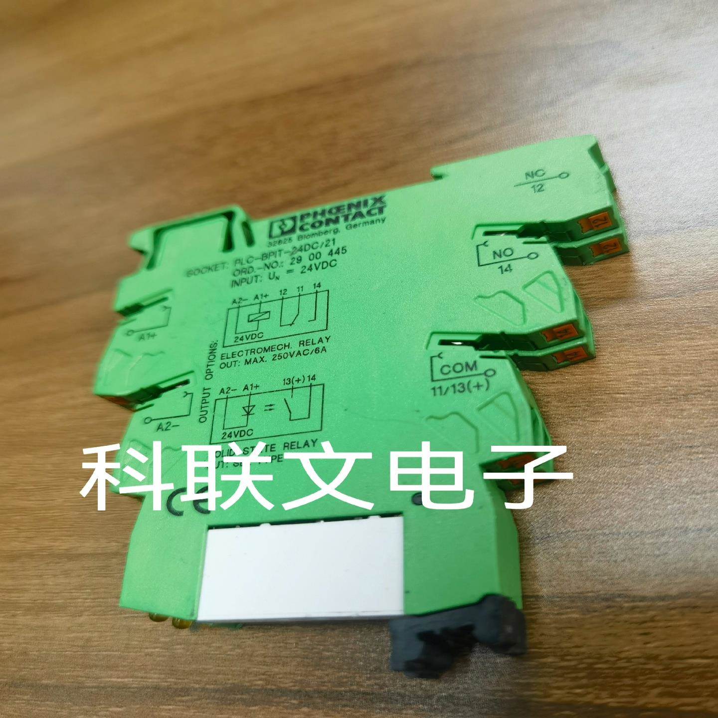 非实价议价议价工控设备全新原装进口PLC-BPIT-24DC21现货PHOENI