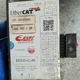非实价议价议价cat开环EtherCAT总线步进非实价议价议价
