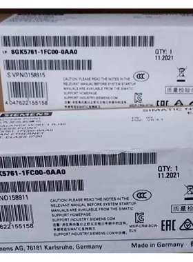 非实价议价议价6GK57611FC000AA06GK5761-1FC00/1FCOO-0AA0/OAAO