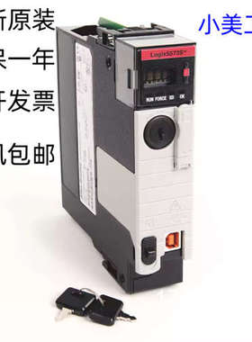 议价AB罗克韦尔PLC模块1756-L1M1/L55M14/L61S/L62/L62S/L63/L72/