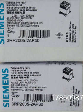 议价 电流保护断路器 5SU93261CN16 议价