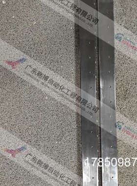 议价德国ROEMHELD罗姆海德机械型滚柱892166028L750SG45H48油缸议