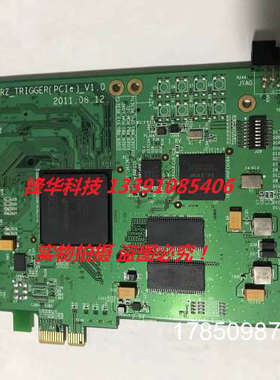 议价SEMCO_CRZ_TRIGGER(PCIE)_V1.0 CZ-SEM-PCIE 工业采集卡 议价