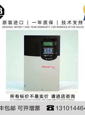 非实价议价议价Allen-Bradley 22B-B017N104 2.141 KG CN PowerFl