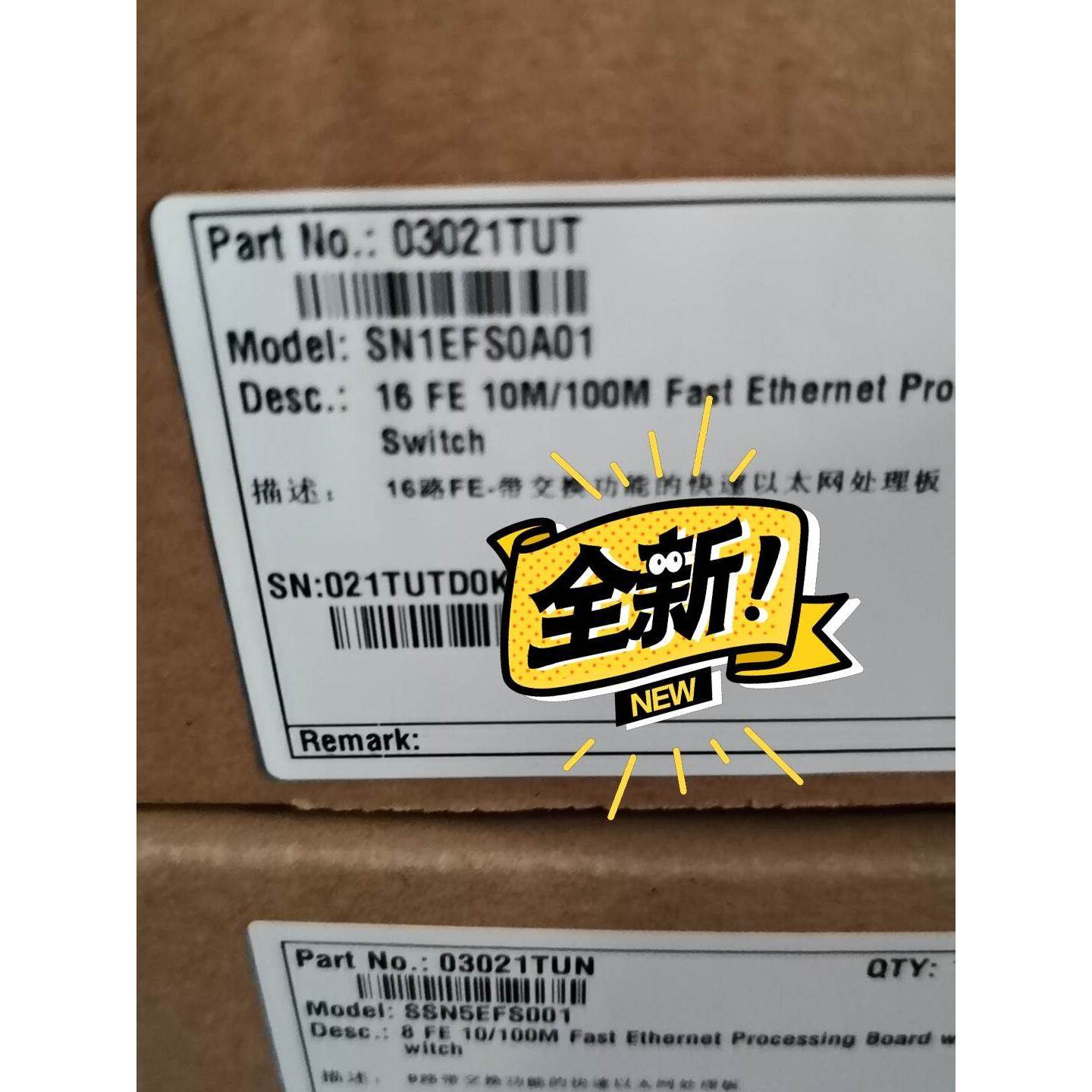 非实价议价议价全新原包装SSN1EFS0A，SSN1ETF8，SSN1EF非实价议