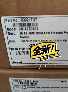 非实价议价议价全新原包装SSN1EFS0A，SSN1ETF8，SSN1EF非实价议