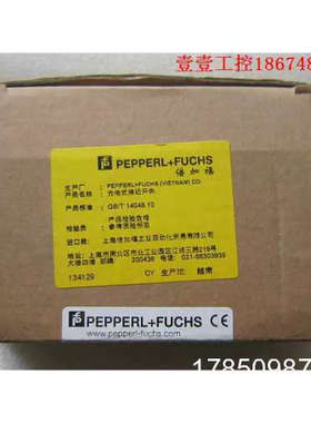 议价 /P+F感测器OBS4000-18GM60-E5 0BS4000-18请速下单议价议价