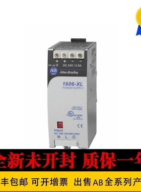 非实价议价议价1606-XL960E-3 1606-XL960E-3S1606-XLA罗克韦尔控