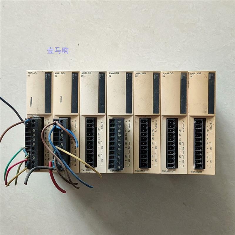 非实价议价议价TM2AMI2HT施耐德两路模拟量输入模块Modicon非实价