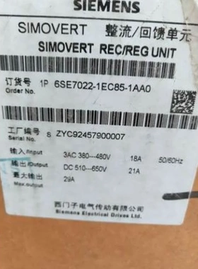 非实价议价议价6SE70221EC851AA0IP20 21A 6SE7022-1EC85-1AA0/1A