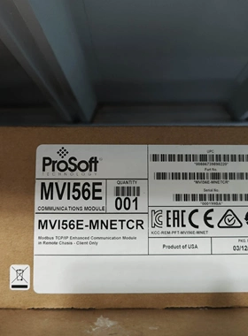 非实价议价议价 MVI56E-MNETCR 罗克韦尔 海外货源 现货库存 顺丰