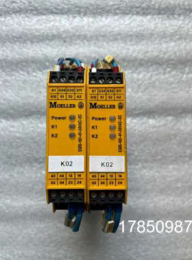 议价安全继电器ESR5-NO-41-24VAC-DC实物议价