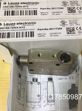 议价德国感测器 PRK18B.T2/NX-M12 50117364议价